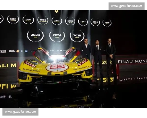 蒙特利尔法拉利车迷线上集结，为勒芒 83 号车组助威