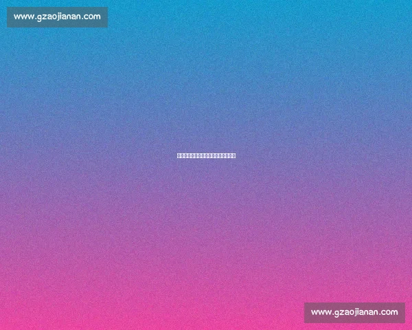 逐梦英伦：帕特・布朗的静默崛起之路